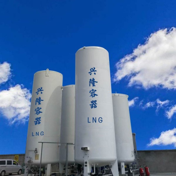 西安LNG储气罐